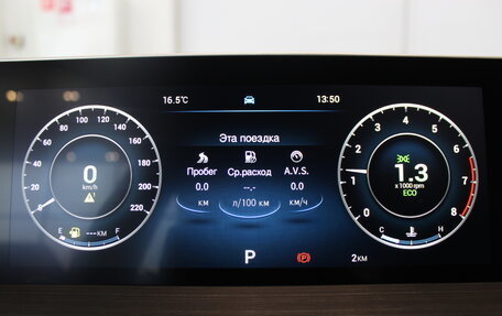 Chery Tiggo 4 I рестайлинг, 2025 год, 2 420 000 рублей, 22 фотография
