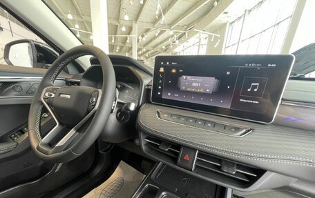 Haval Jolion, 2025 год, 2 649 000 рублей, 8 фотография