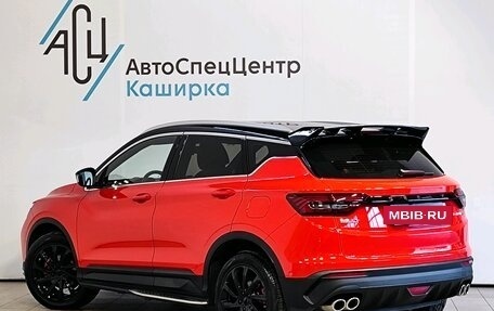Geely Coolray I, 2022 год, 2 089 000 рублей, 4 фотография