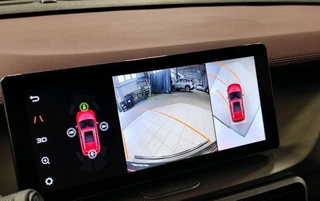Geely Coolray I, 2022 год, 2 089 000 рублей, 17 фотография