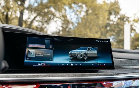 BMW 7 серия, 2024 год, 14 200 000 рублей, 12 фотография