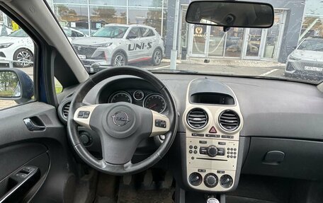 Opel Corsa D, 2007 год, 439 000 рублей, 5 фотография