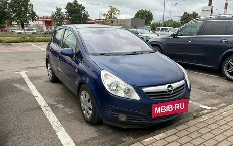 Opel Corsa D, 2007 год, 439 000 рублей, 2 фотография