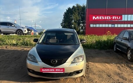 Mazda 3, 2008 год, 650 000 рублей, 12 фотография