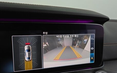 Mercedes-Benz E-Класс, 2019 год, 3 102 000 рублей, 9 фотография