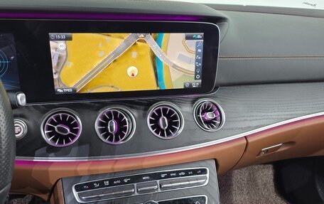 Mercedes-Benz E-Класс, 2019 год, 3 102 000 рублей, 8 фотография