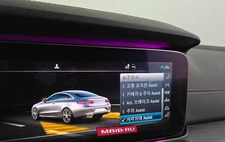 Mercedes-Benz E-Класс, 2019 год, 3 102 000 рублей, 10 фотография