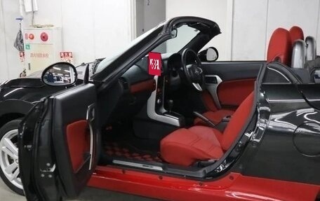Daihatsu Copen II, 2021 год, 1 172 055 рублей, 6 фотография