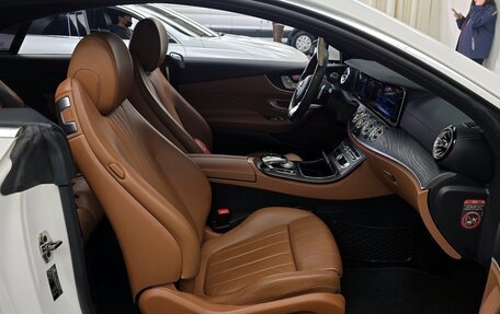 Mercedes-Benz E-Класс, 2018 год, 2 988 700 рублей, 12 фотография
