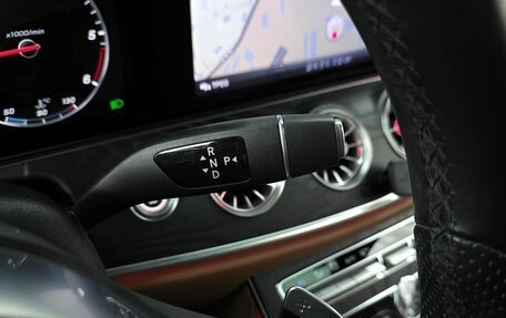 Mercedes-Benz E-Класс, 2018 год, 2 988 700 рублей, 10 фотография