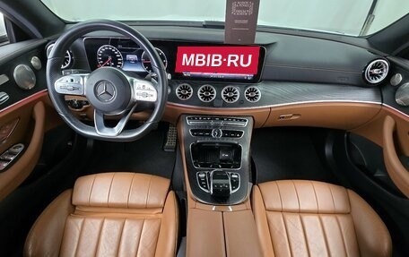 Mercedes-Benz E-Класс, 2018 год, 2 988 700 рублей, 8 фотография