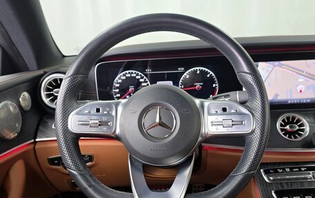 Mercedes-Benz E-Класс, 2018 год, 2 988 700 рублей, 14 фотография