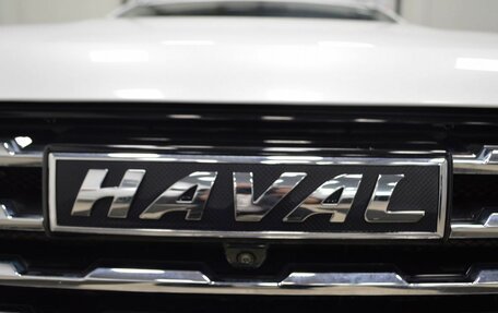 Haval Jolion, 2022 год, 1 949 000 рублей, 12 фотография