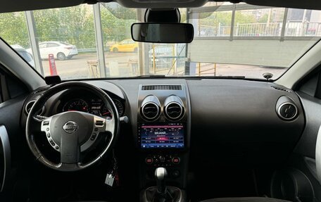 Nissan Qashqai, 2011 год, 990 000 рублей, 12 фотография