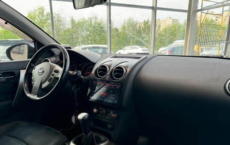 Nissan Qashqai, 2011 год, 990 000 рублей, 26 фотография