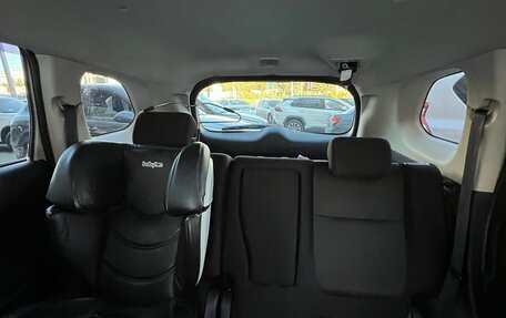 Mitsubishi Outlander III рестайлинг 3, 2015 год, 1 580 000 рублей, 4 фотография