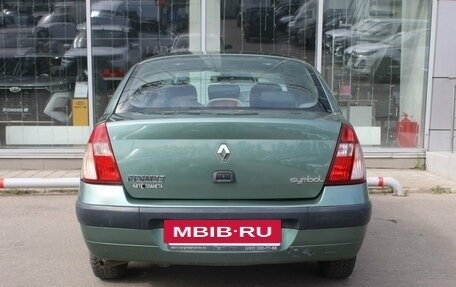 Renault Symbol I, 2004 год, 195 000 рублей, 6 фотография