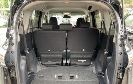 Toyota Sienta II, 2021 год, 1 250 055 рублей, 11 фотография