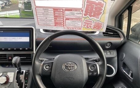 Toyota Sienta II, 2021 год, 1 250 055 рублей, 6 фотография
