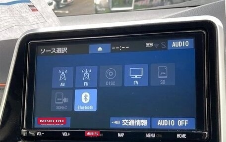 Toyota Sienta II, 2021 год, 1 250 055 рублей, 9 фотография