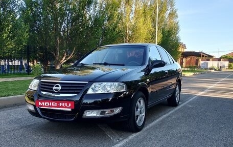 Nissan Almera Classic, 2007 год, 560 000 рублей, 5 фотография