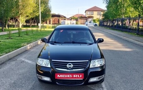 Nissan Almera Classic, 2007 год, 560 000 рублей, 4 фотография