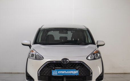 Toyota Sienta II, 2021 год, 1 649 000 рублей, 2 фотография