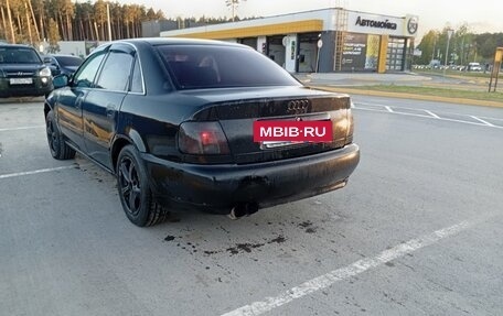 Audi A4, 1996 год, 170 000 рублей, 2 фотография