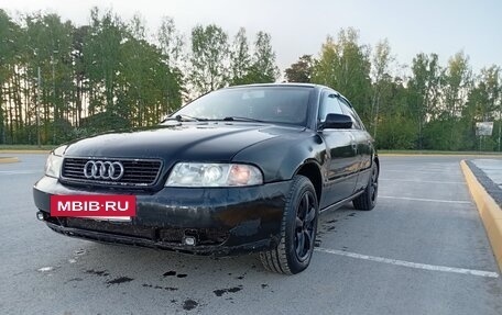 Audi A4, 1996 год, 170 000 рублей, 4 фотография