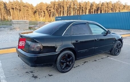 Audi A4, 1996 год, 170 000 рублей, 8 фотография