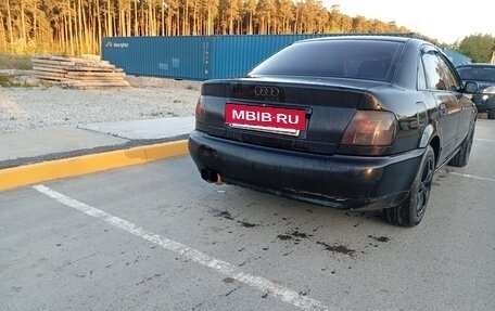 Audi A4, 1996 год, 170 000 рублей, 9 фотография