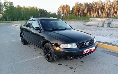 Audi A4, 1996 год, 170 000 рублей, 6 фотография