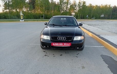 Audi A4, 1996 год, 170 000 рублей, 13 фотография