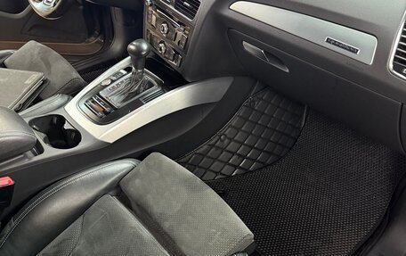 Audi Q5, 2015 год, 2 450 000 рублей, 29 фотография