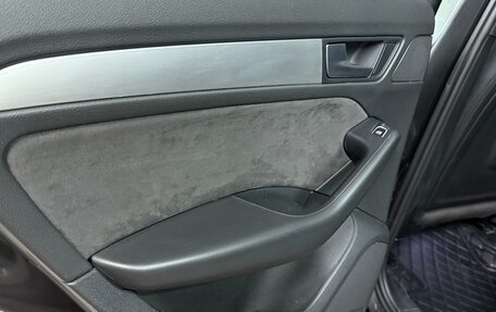 Audi Q5, 2015 год, 2 450 000 рублей, 34 фотография