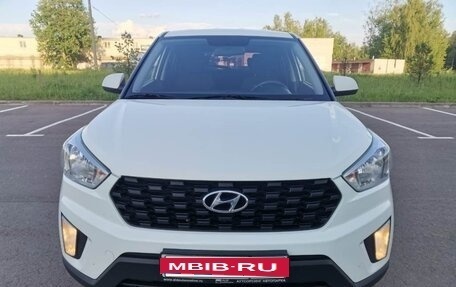 Hyundai Creta I рестайлинг, 2020 год, 1 520 000 рублей, 2 фотография