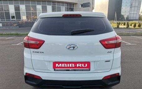 Hyundai Creta I рестайлинг, 2020 год, 1 520 000 рублей, 6 фотография