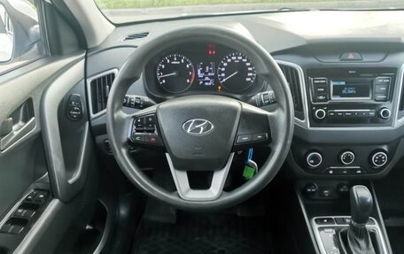 Hyundai Creta I рестайлинг, 2020 год, 1 520 000 рублей, 20 фотография