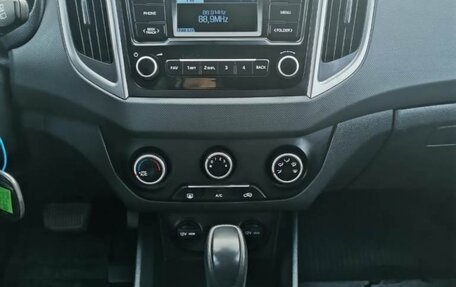 Hyundai Creta I рестайлинг, 2020 год, 1 520 000 рублей, 21 фотография
