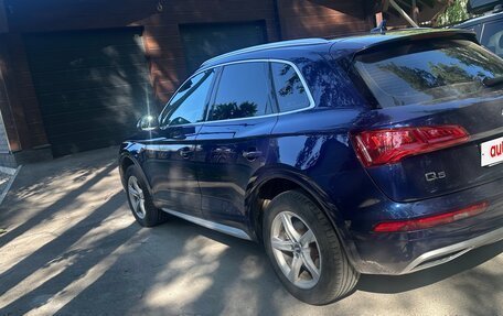 Audi Q5, 2018 год, 3 400 000 рублей, 3 фотография
