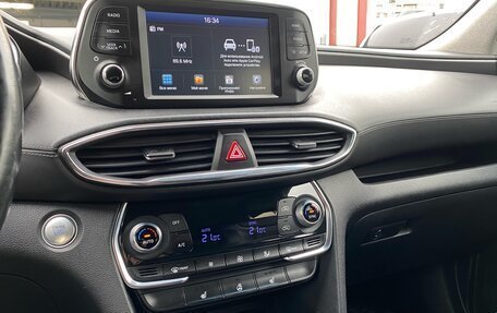 Hyundai Santa Fe IV, 2020 год, 2 550 000 рублей, 14 фотография