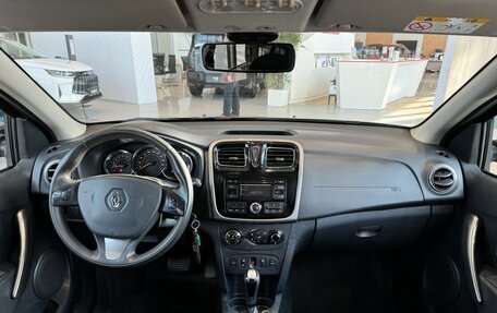 Renault Sandero II рестайлинг, 2016 год, 840 000 рублей, 12 фотография