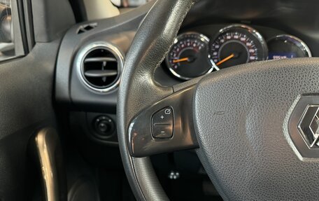 Renault Sandero II рестайлинг, 2016 год, 840 000 рублей, 16 фотография