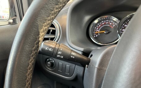 Renault Sandero II рестайлинг, 2016 год, 840 000 рублей, 18 фотография