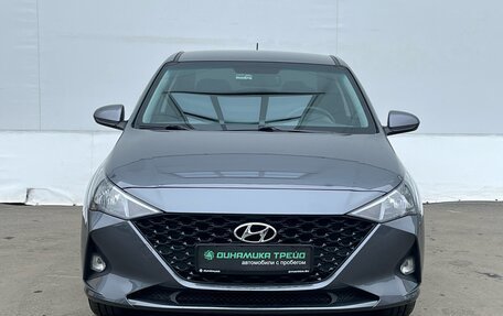 Hyundai Solaris II рестайлинг, 2022 год, 1 490 000 рублей, 2 фотография