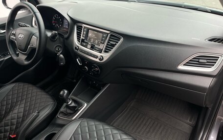 Hyundai Solaris II рестайлинг, 2022 год, 1 490 000 рублей, 9 фотография