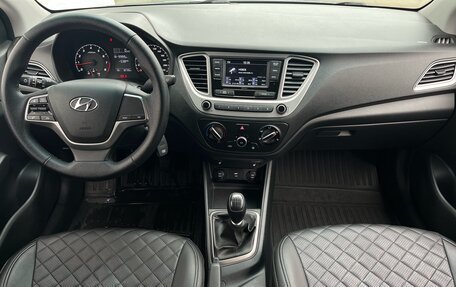 Hyundai Solaris II рестайлинг, 2022 год, 1 490 000 рублей, 12 фотография