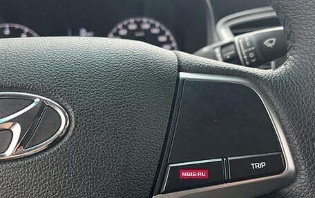 Hyundai Solaris II рестайлинг, 2022 год, 1 490 000 рублей, 14 фотография