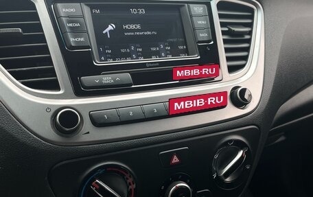 Hyundai Solaris II рестайлинг, 2022 год, 1 490 000 рублей, 15 фотография