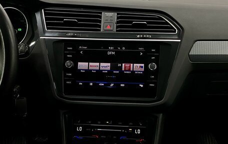 Volkswagen Tiguan II, 2021 год, 3 319 000 рублей, 13 фотография